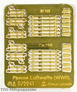 Ремни Luftwaffe (WWII) (72) - фото 23455