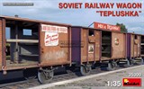 Советский Железнодорожный Вагон “ТЕПЛУШКА” - фото 23898