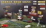 Немецкие Дорожные Знаки II Мировой Войны (Восточный Фронт Набор 1) 35602 - фото 23920