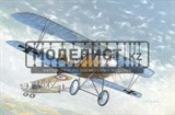 Albatros D.III - фото 23983