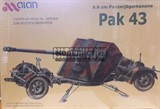 Пушка Pak 43 8.8 см - фото 24546