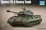 Soviet JS-4 Heavy Tank - фото 24952