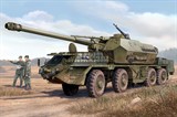 152mm ShkH DANA vz.77 - фото 25023