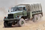 Russian KrAZ-255B - фото 25139