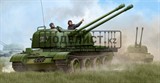 Russian ZSU-57-2 SPAAG - фото 25151