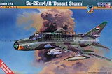 Su-17M4 "Desert Shield" - фото 25332