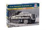 15 cm. PANZERWERFER 42 AUF SD.KFZ. 4/1 - фото 25480