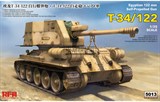 Egyptian 122 mm Self-Propelled GUN - фото 25821