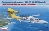 BN-2A Mk.III Trislander - фото 26008