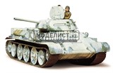 Советский танк T34/76 Выпуск 1942 года. Фигура танкиста - фото 26142