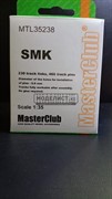 Tracks for SMK - фото 26581