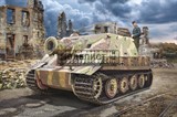 38 cm RW 61 auf STURMMORSER TIGER - фото 26636