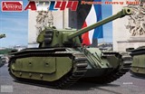 ARL44 France Heavy Tank - фото 27242