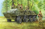 BTR-60PA - фото 27436