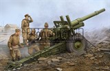 Soviet ML-20 152mm Howitzer (With M-46 Carriage) - фото 27438