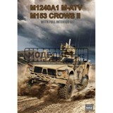 Бронеавтомобиль M-1240A1 M-ATV (M153 CROWS II ) с интерьером - фото 27514