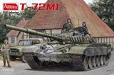 T72-M1 - фото 27679