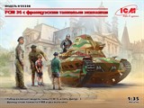 Details about   Ryefield Models 1/35 Russian T-34/85 1945 No.174 Factory 5040 