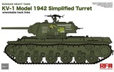  KV-1 Model 1942 Simplified Turret - фото 28509
