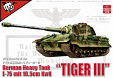 German WWII E-75 Heavy Tank "King Tiger III" with 105 mm Gun - фото 28533