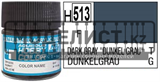 DARK GRAY "DUNKEL GRAU" - фото 30884