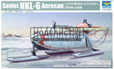 Soviet NKL-6 Aerosan - фото 32034