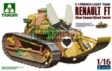 French Light Tank Renault FT - фото 32112