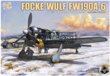 Focke-Wulf Fw 190A-6 - фото 32417