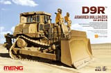 D9R ARMORED BULLDOZER - фото 32606