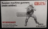 Modern Russian machine gunner - фото 32612