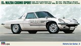 L10B 1968 Mazda Cosmo Sport - фото 32641