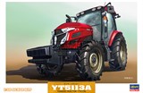 Yanmar Tractor YT5113A - фото 32647