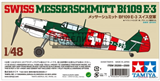 Swiss Messerschmitt Bf 109E-3 - фото 32652