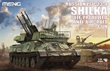 RUSSIAN ZSU-23-4 SHILKA SELF-PROPELLED ANTI-AIRCRAFT GUN - фото 32662