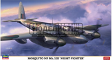 Mosquito NF Mk.XIII 'Night Fighter' - фото 33851