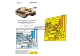 Sturmgeschütz IV (Звезда) МД 035527