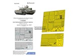 Т-80БВМ Противокумулятивные экраны (Trumpeter) МД 035446