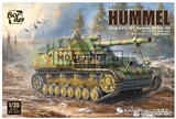 15cm s.FH 18/1 Hummel Sd. Kfz. 165 - фото 34020