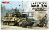 Russian BMR-3M Armored Mine Clearing Vehicle - фото 34025