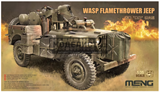 Wasp Flamethrower Jeep - фото 34098