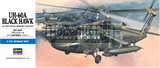 UH-60A Black Hawk [U.S. Army Tactical Transport Helicopter] - фото 34672