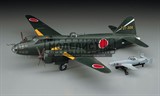 MITSUBISHI G4M2E TYPE 1 ATTACK BOMBER (BETTY) MODEL 24 TEI w/ MXY7 OHKA MODEL 11 - фото 34679