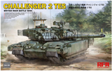 Challenger 2 TES - фото 34921