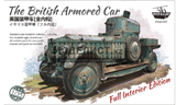 The British Armored Car - фото 34925