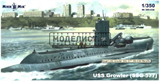 USS Growler SSG-577 - фото 36132