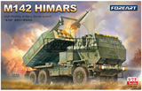 M142 HIMARS High Mobility Artilery Rocket System - фото 36286