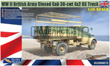 WWII British Army Closed Cab 30cwt 4x2 GS Truck - фото 36325