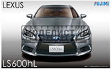 Lexus LS600hL 2013  - фото 36476