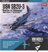 USN SB2U-3 - фото 36572