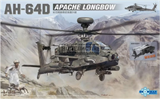 AH-64D Apache Longbow - фото 36680